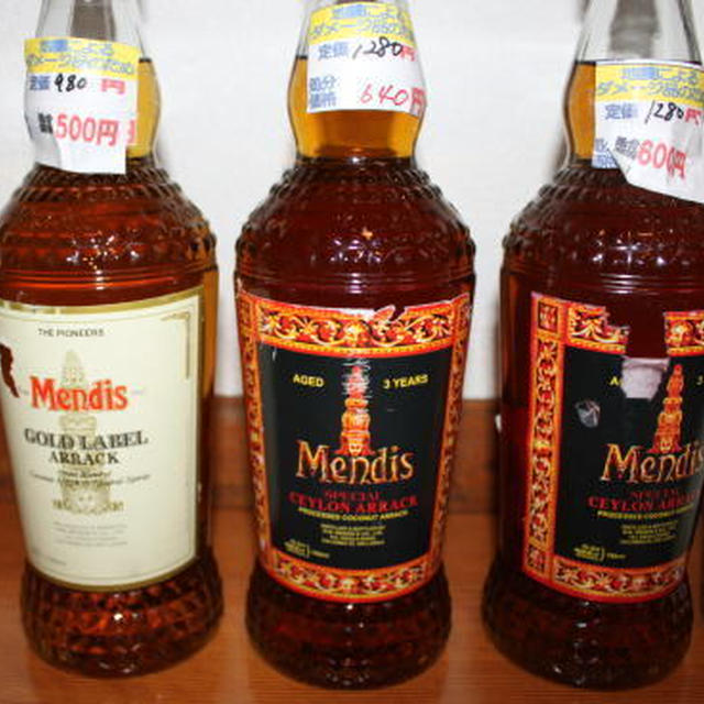 スリランカのお酒アラック