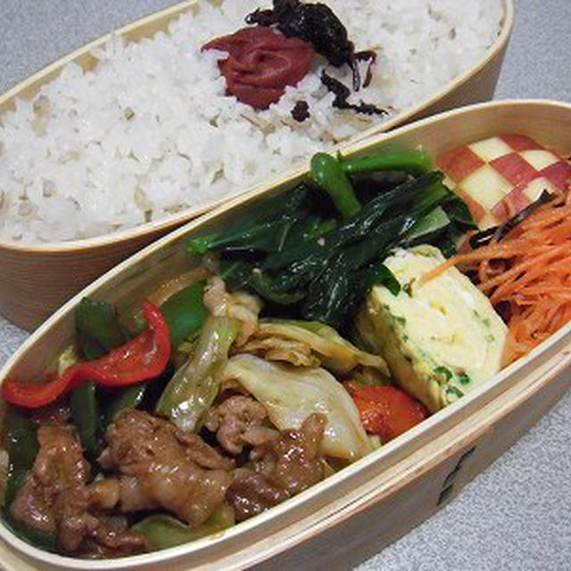 回鍋肉弁当。キーマカレー