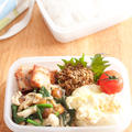 お弁当『きのこの白マリネでちょい１品』 by さくちゃんさん