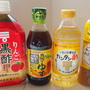 ミツカン商品が届きました。。。
