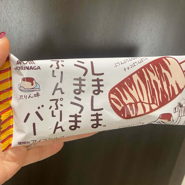 ぷりんぷりん
