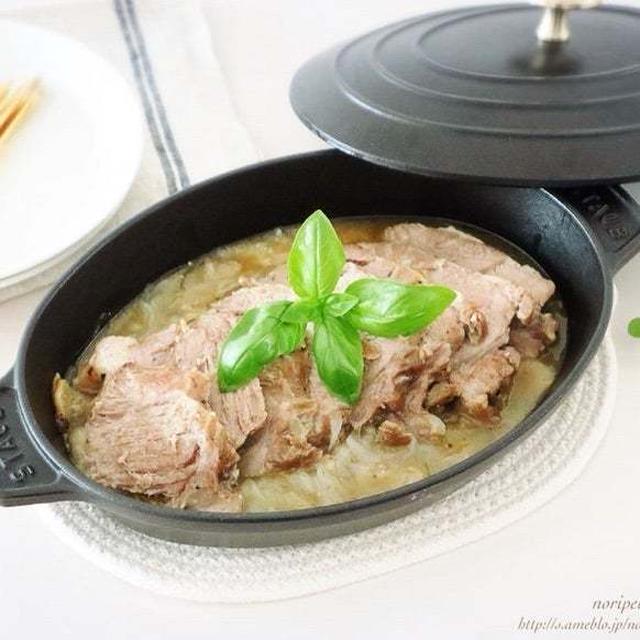 放ったらかし‼︎【豚肉と新玉ねぎのやわらか煮】簡単なのにお肉ホロホロっ♪