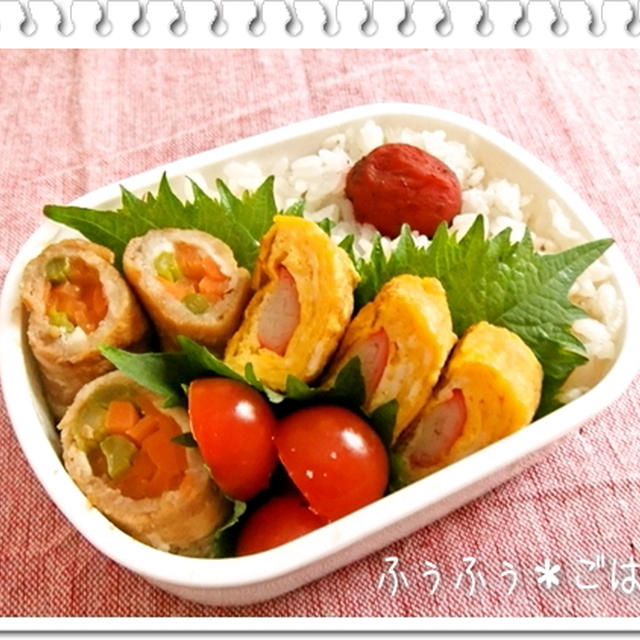＊２月５日～１０日のお弁当＊