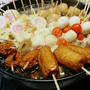 クックパッド「ヒガシマルうどんスープ」の人気検索で1位【ヒガシマルうどんスープの素で串鍋おでん】