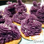 雛祭りは親子で♪紫芋のプチモンブラン