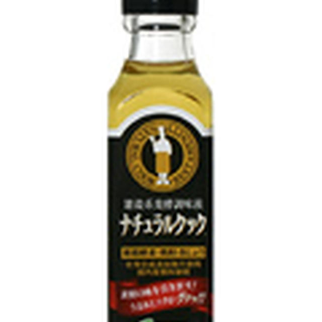 「今こそニッポンの食生活を見直そう！」ナチュラルクック