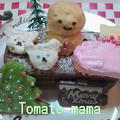 楽しい〜♪クリスマス☆ by とまとママさん