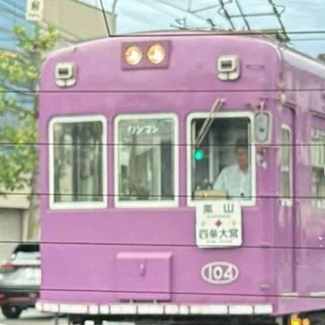 お祓いを勧められる