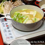 湯豆腐