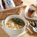 【レシピ】ほっと優しい、大豆と野菜の食べるスープ♪