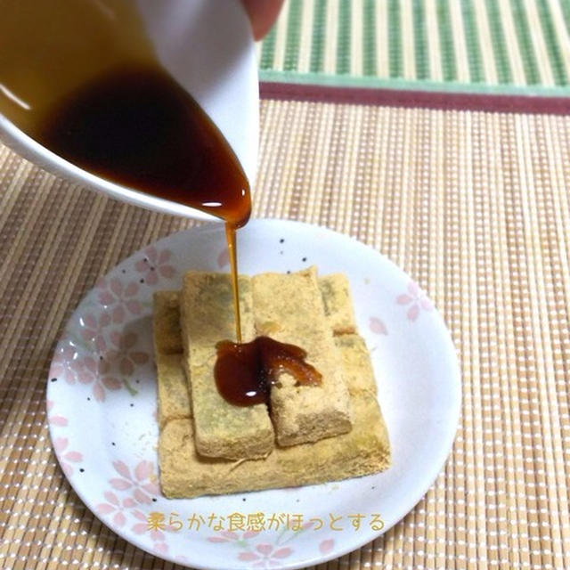 柔らかな食感に心が安らぐ♪さつま芋のわらび餅風