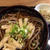飲んだ翌日は温かいお蕎麦