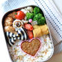 ちょこっとかまぼこキーマカレーのお弁当★8月21日(水)
