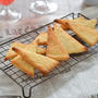 チーズビスケット。【バター不使用・クリチ+こめ油で作る】30分で出来るお菓子レシピ