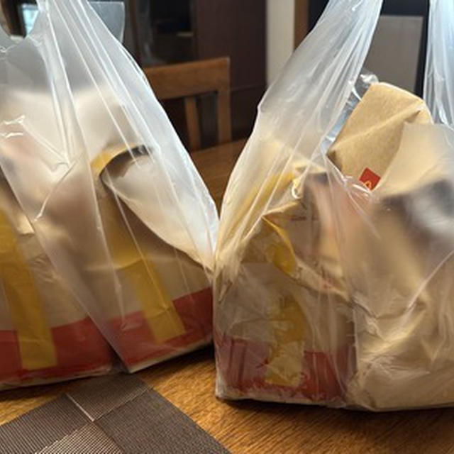 マクドを自宅で
