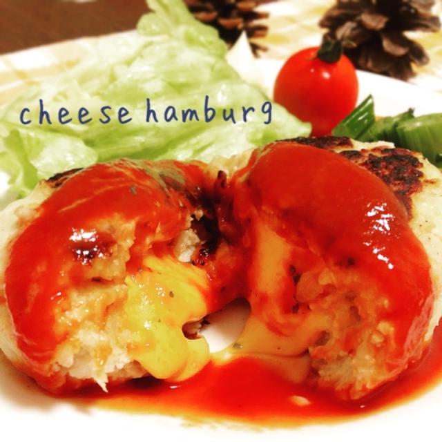 チーズとろ〜り♡節約！チーズINハンバーグ♡