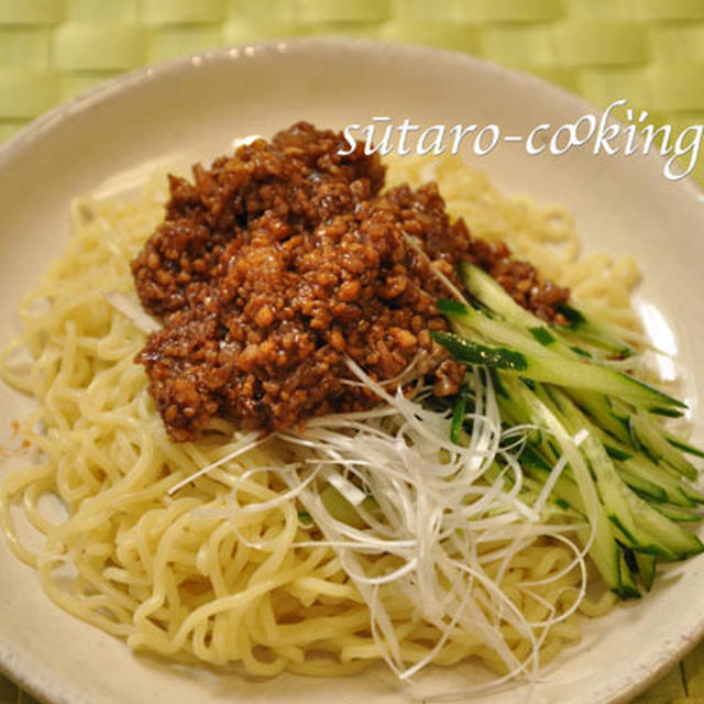 空煎り豆腐入り肉味噌でジャージャー麺