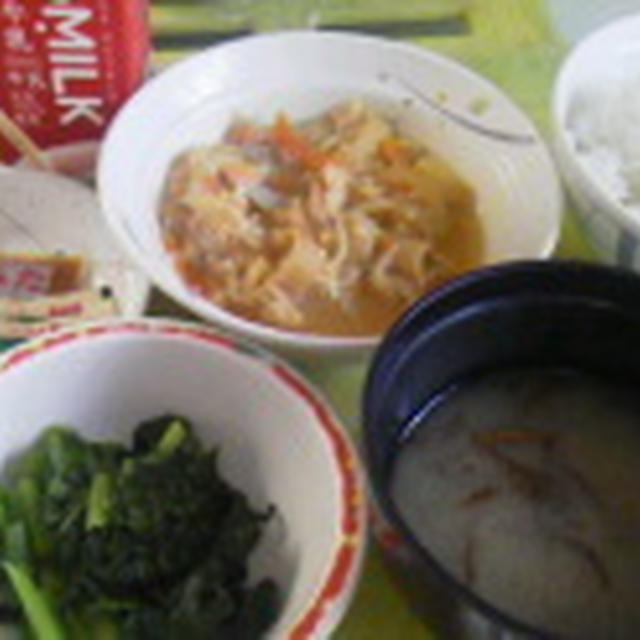 病院食の記録**1800kcal制限食&旦那ごはん♪