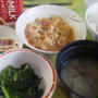病院食の記録**1800kcal制限食&旦那ごはん♪