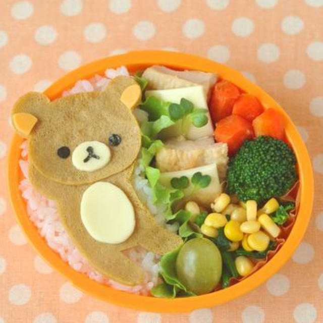 リラックマのお弁当