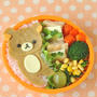 リラックマのお弁当
