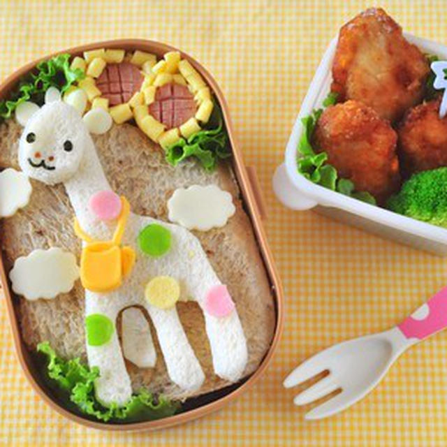 グリコ乳業育児応援隊「のみキリンのお弁当」
