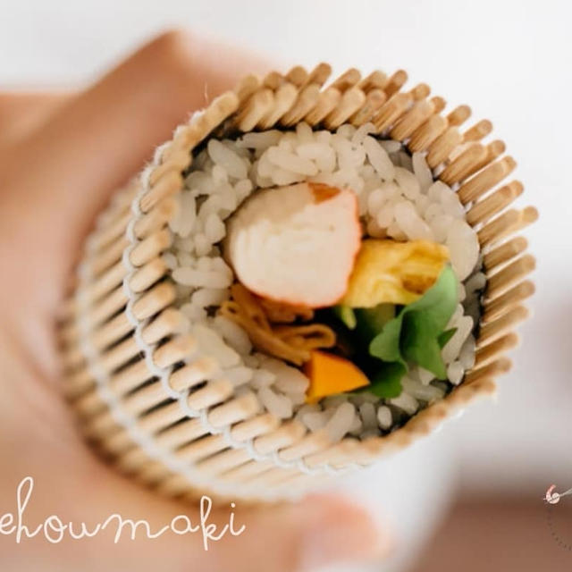 Ehoumaki – celebrating Setsubun
