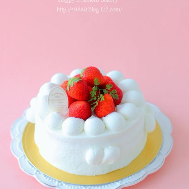 お誕生日ケーキとアイシングクッキー♪