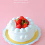お誕生日ケーキとアイシングクッキー♪