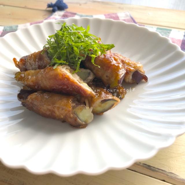 【お弁当にもオススメ☆】疲労回復効果に‼︎ナス豚巻きの生姜あん♡レシピ