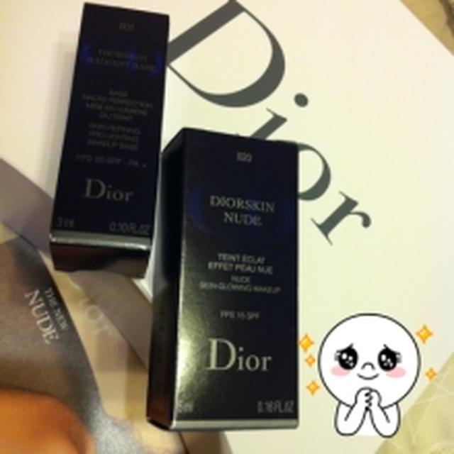 Diorからもっとヌードに