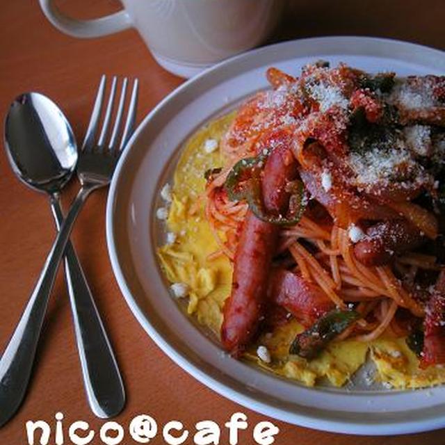 休日のナポリタン♪　Mのトースト使用！