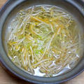 コンナムルスープ