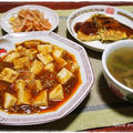 陳さんの麻婆豆腐で中華な晩ご飯