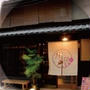 ほっこりお茶会、終了しました♪