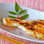 鱈と鮭の西京焼き (動画レシピ)