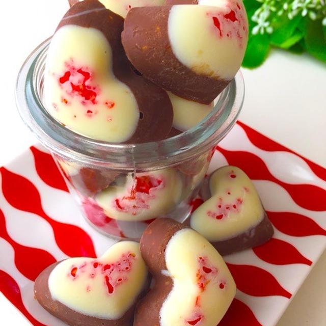 バレンタインチョコ 子供が1人でできる 簡単ハートチョコ By Aka Ruさん レシピブログ 料理ブログのレシピ満載
