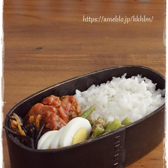 【ハンバーグ弁当、と日本から持ってきて良かったもの②】