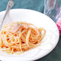絶品なのに簡単！レンジでトマトクリームパスタの作り方