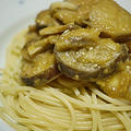 これで夏も終わり？　茄子とエリンギのチーズトマトパスタ