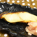 銀ダラの西京焼き風。西京味噌がなくてもおいしく作れる、ほっこり和食。