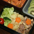 2月23日　　ひじきのケチャップ炒飯弁当（目黒オープン）