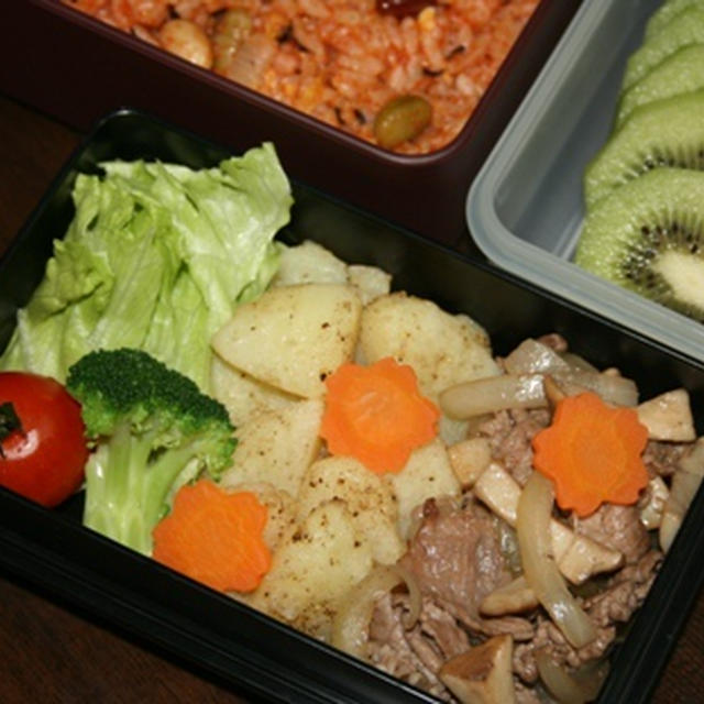2月23日　　ひじきのケチャップ炒飯弁当（目黒オープン）