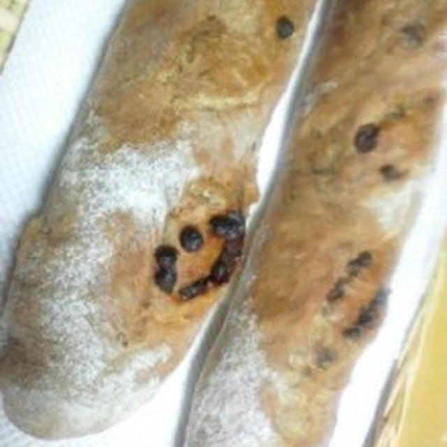 黒フランス・・・？？？