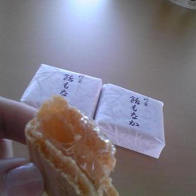 飴もなか☆