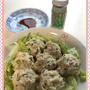 【ボリュームおかず】鶏ひき肉で☆焼きシュウマイ☆食べ応え◎【お弁当オカズ】