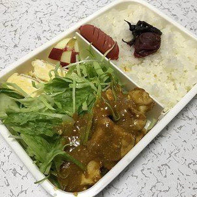 ダンドリいらずのタンドリーチキン弁当