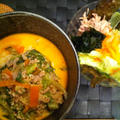 担々そー麺
