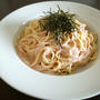 「明太子クリームパスタ 」の人気検索でトップ10入り★ボウルで簡単☆明太子クリームパスタ♪