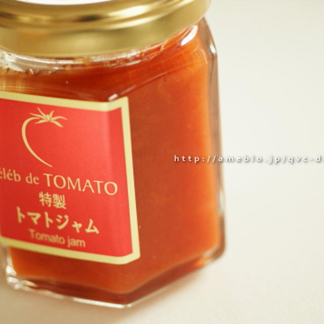 セレブデトマトのトマトジャム 最高 By 管理人kさん レシピブログ 料理ブログのレシピ満載